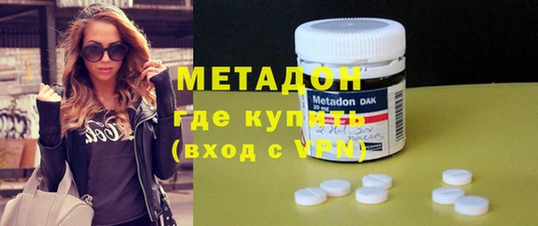 не бодяженный Киренск