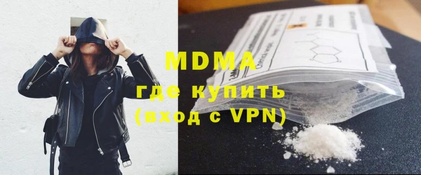 не бодяженный Киренск