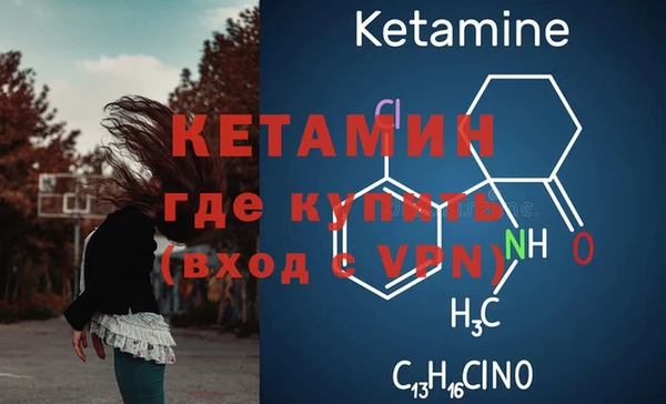 таблы Кинешма