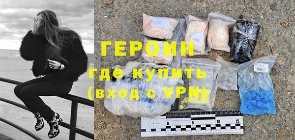 таблы Кинешма