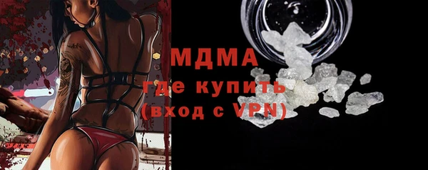 не бодяженный Киренск