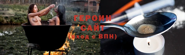 не бодяженный Киренск