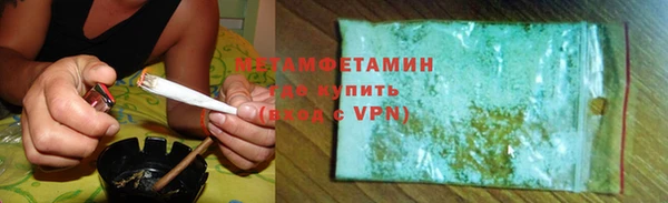 не бодяженный Киренск