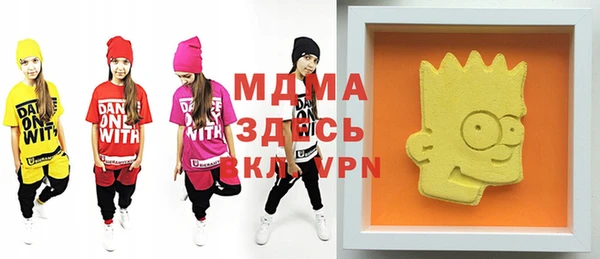 таблы Кинешма