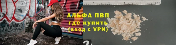 не бодяженный Киренск
