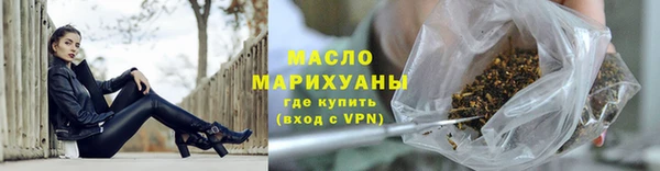 таблы Кинешма