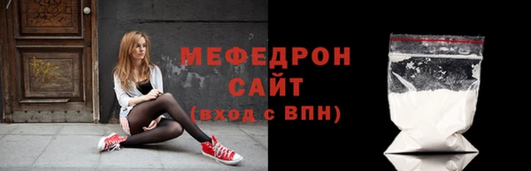 альфа пвп Киреевск