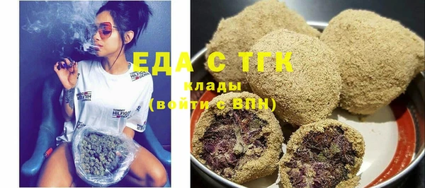 не бодяженный Киренск