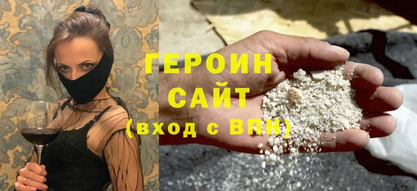 не бодяженный Киренск
