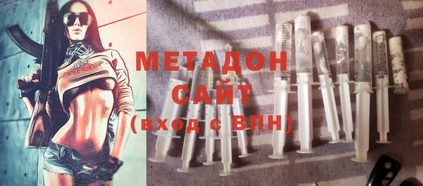 не бодяженный Киренск