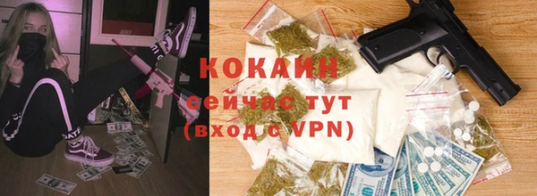 не бодяженный Киренск