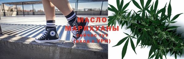 таблы Кинешма
