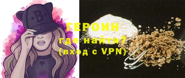 таблы Кинешма