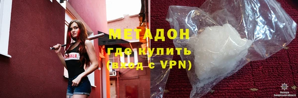 таблы Кинешма