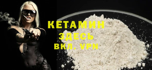 таблы Кинешма