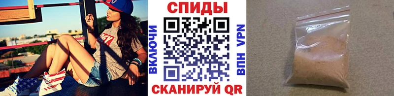 Купить закладки  Власиха  Метамфетамин винт 